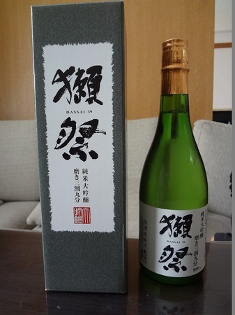 DSC01366.jpg