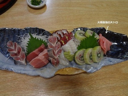 DSC02482.jpg