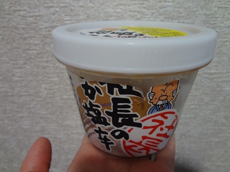 DSC02770.jpg