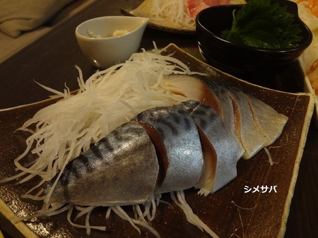 DSC03240.jpg