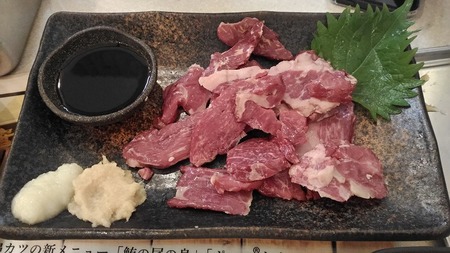 P_20150922_195153.jpg