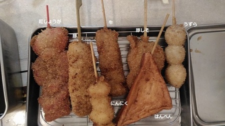 P_20150922_201413.jpg