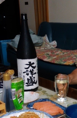 S__44572675.jpg