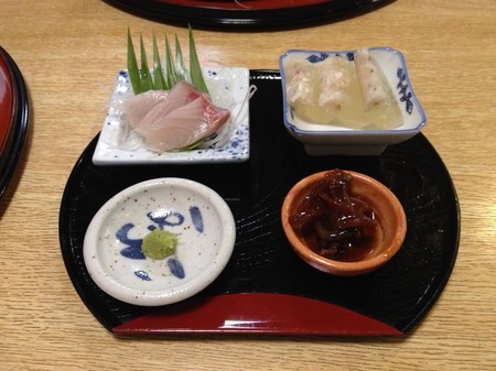 S__48119819.jpg
